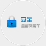 珠三角物流公司|珠三角貨運(yùn)公司