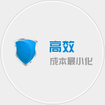 珠三角物流公司|珠三角貨運公司