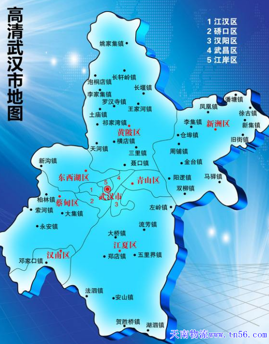 河源到武漢市物流地圖