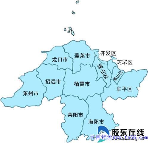 河源到煙臺(tái)市物流地圖