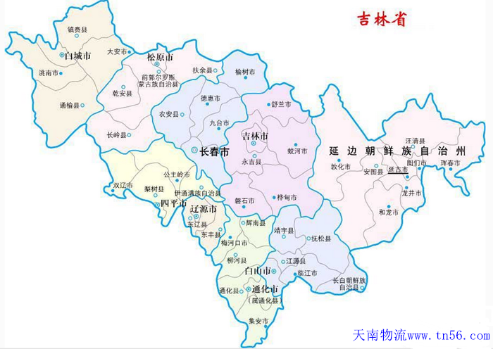 吉林省物流運輸地圖